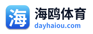 海鸥体育 Logo